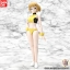 HGBF 1/144 WINNING FUMINA[BANDAI]