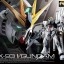 [PO]RG 1/144 RX-93 Nu Gundam[BANDAI]