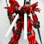 [PO]MSN-06S Sinanju Ver.Ka Titanium Finish[BANDAI]ต.ค.-พ.ย.