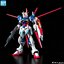 RG1/144 Force Impulse Gundam[BANDAI]