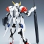 1/100 Full Mechanics Gundam Barbatos Lupus[BANDAI]