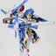 MG 1/100 V2 Assault Buster Gundam + Wing Effect[6655][DABAN]