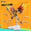 [PO]MG1/100 MNP-XH01 BaiQi[Motor Nuclear][Model Kit]