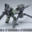[PO]HG 1/144 Zaku Big Gun [Gundam Thunderbolt Anime Ver.][BANDAI]