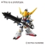 SD Gundam EX-STANDARD 010 Gundam Barbatos[BANDAI]
