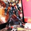 MG 1/100 GAT-X207 Blitz Gundam[BANDAI]