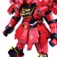 [PO]HG1/144 MSN-04 Sazabi EVO[โมจีนGoGo]