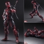 เปิดจอง Marvel Universevariant Play Arts : Deadpool