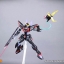 MG 1/100 Blitz Gundam[6615][DABAN]