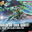 [PO]HGBF 1/144 OO SHIA QAN[T][BANDAI]