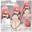 เปิดจอง To Love-Ru Darkness - Lala Satalin Deviluke Maid Ver. 1/7 PVC Figure