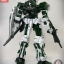 1/100 Trojan's Gundam Astray Green Frame[BANDAI]