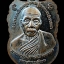 เหรียญหลวงปู่ทวด-พ่อท่านเขียว "เลื่อนยศ ปลดหนี้ รับทรัพย์" เนื้อชนวน เจ้าน้ำเงิน เหรียญสวยสะสม ตรงตามรูป