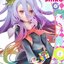 เปิดจอง : Prisma Wing No Game No Life Shiro 1/7 Scale Pre-Painted Figure
