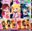 เปิดจอง Chocollect Plus Special Stage -Mijuku Dreamer-Bandai Premium Limited Edition