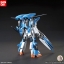 HGBF 1/144 A-Z Gundam[BANDAI][BANDAI]