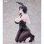 เปิดจอง : Dongtan Bunny Ver. 1/6