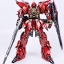 [PO]MB 1/00 Sinanju[MetalMyth]