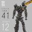 [PO]MG 1/100 Knight of Dark Sky TP-05[Tanod][Nonzero Studio]