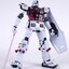 MG 1/100 Full Armor Gundam Ver. Ka [Gundam Thunderbolt][6654][DABAN]