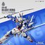MG 1/100 Blade King[SNAA]