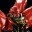 [PO]RG 1/144 Sinanju[BANDAI]