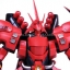 [PO]HG1/144 MSN-04 Sazabi EVO[โมจีนGoGo]