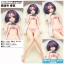 เปิดจอง To Love-Ru Darkness - Haruna Sairenji