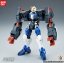 HG 1/144 Dantalion[BANDAI]