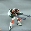 [PO]MG 1/100 Buster Gundam[6616][DABAN]