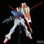 HGCE 1/144 Force Impulse gundam [REVIVE][BANDAI]
