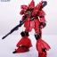 [PO]HG1/144 MSN-04 Sazabi EVO[โมจีนGoGo]