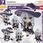 เปิดจอง : Nendoroid Elaina (Re-run)