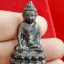 พระกริ่ง9บูรพาจารย์ปี56