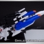 MG 1/100 Ex-S Gundam[6606][DABAN]