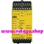 777514 PILZ PNOZ XV3P 0.5/24VDC 3n/o 2n/o t fix LiNE iD : RELAYS.SHOP
