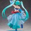 เปิดจอง : Hatsune Miku Princess (Arabian Ver.) AMP By TAITO