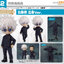 เปิดจอง : Nendoroid Doll Satoru Gojo: Tokyo Jujutsu High School Ver.