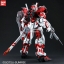 [PO]PG 1/60 Gundam Astray Red Frame[BANDAI]
