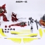 [PO]MB 1/00 Sinanju[MetalMyth]