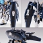 [PO]MG 1/100 GUNDAM SANDROCK EW (ARMADILLO UNIT)[P-BANDAI]พ.ย.-ธ.ค.
