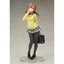 เปิดจอง : Love Live! Sunshine!! Hanamaru Kunikida Uniform Ver.