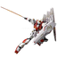 MG 1/100 RX-93 Nu Gundam China Limited Edition(Collection Ver.)[6619][Daban]