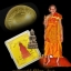 พระกริ่งรวยมหาเศรษฐีหลวงปู่หงษ์ รุ่นฉลองมงคล ๘๔ เนื้อสำริดโบราณ เข้าดินไทย ผิวไฟ ฝาปิดทองคำ หมายเลข ๗๕ สวย สมบูรณ์ กล่องเดิม ๑ใน ๘๔ องค์ เท่านั้น(HJ06)