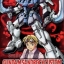 HG 1/100 GUNDAM SANDROCK CUSTOM (EW)[BANDAI]
