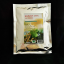 ผงลาบ 200g.