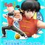 เปิดจอง : Ranma Saotome 1/7