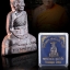 โค๊ต ๙๙ รูปเหมือนปั๊มรุ่นแรก หลวงพ่อหวั่น พระครูพิพิธธรรมาธร วัดคลองคูณ เนื้อนวะโลหะ พิเศษโค๊ตกรรมการ แยก ชุดกรรมการหมายเลข ๙๙ หมายเลขสวยที่สุดในรุ่น กล่องเดิม แท้ตลอดชีพ