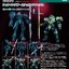 เปิดจอง : MODEROID Tekkaman Dagger & Tekkaman Axe