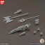 HGBC 1/144 BALLISTICK WEAPONS[BANDAI]